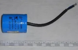 Конденсатор Liloma слайсера Ms220/250/275 13
