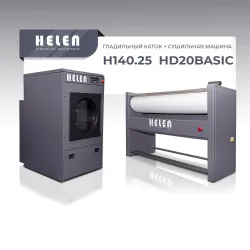 Купить комплект прачечного оборудования helen h140.25 и hd20basic в Москве – цена завода, доставка до двери | RuOborudovanie.ru