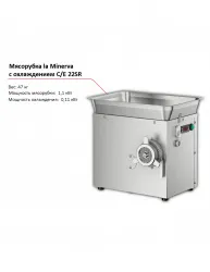 Мясорубка la Minerva C/E 22 SR – купить в RuOborudovanie.ru с доставкой до двери Купить мясорубка la minerva c/e 22 sr – цена от завода, доставка до двери | RuOborudovanie.ru