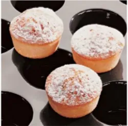 Форма для выпечки Paderno 4774019 – купить в Москве с доставкой Купить форма для выпечки paderno 4774019 в Москве – цена завода, доставка до двери | RuOborudovanie.ru