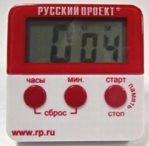 Таймер электронный кухонный Rp2015