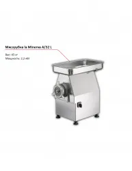 Мясорубка la Minerva A/32 L – купить в RuOborudovanie.ru с доставкой до двери Купить мясорубка la minerva a/32 l – цена от завода, доставка до двери | RuOborudovanie.ru