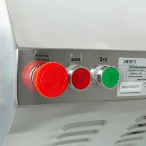 Мельница жерновая HR-3000 FoodAtlas – купить в Москве по цене завода