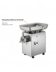 Мясорубка la Minerva TA 32X EXP. – купить в RuOborudovanie.ru с доставкой до двери Купить мясорубка la minerva ta 32x exp. – цена от завода, доставка до двери | RuOborudovanie.ru