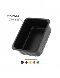 Лоток 227x178x80 – купить в Москве с доставкой Купить лоток 227x178x80 в Москве – цена завода, доставка до двери | RuOborudovanie.ru