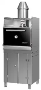 Гриль-мангал угольный Josper HJX25LBC – купить в Москве по цене завода