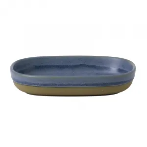 Поднос сервировочный 17,3Х11,9СМ H3,3См, серия Emerge, цвет Oslo Blue Emblet171 – купить в Москве по цене завода