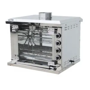 Гриль для кур Grill Master Ф4КУ1Г (газовый) – купить в Москве по цене завода