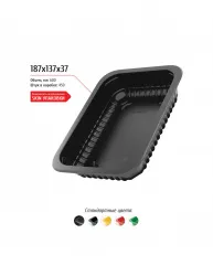 Лоток 187x137x37 – купить в Москве с доставкой Купить лоток 187x137x37 в Москве – цена завода, доставка до двери | RuOborudovanie.ru