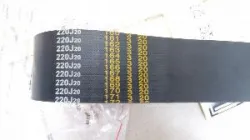 Ремень Airhot для картофелечистки Hlp-15-34