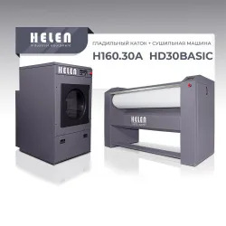 Купить комплект прачечного оборудования helen h160.30а и hd30basic в Москве – цена завода, доставка до двери | RuOborudovanie.ru