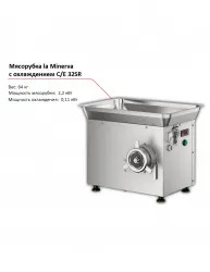 Мясорубка la Minerva C/E 32SR с охлаждением – купить в RuOborudovanie.ru с доставкой до двери Купить мясорубка la minerva c/e 32sr с охлаждением – цена от завода, доставка до двери | RuOborudovanie.ru