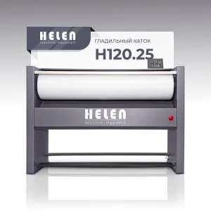 Гладильный каток Helen Н120.25 – купить в Москве по цене завода