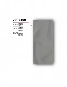 Вакуумный пакет 200x400 – купить по цене завода