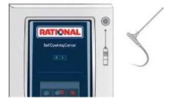 Внешний термокерн Rational – купить по цене завода