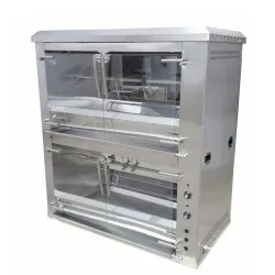 Купить гриль grill master карусельный ф6к2э 21135б для барашка (кабана) в Москве – цена завода, доставка до двери | RuOborudovanie.ru