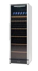 Шкаф винный вентилируемый метал. Wine 185 серый – купить в Москве с доставкой Купить шкаф винный вентилируемый метал. wine 185 серый в Москве – цена завода, доставка до двери | RuOborudovanie.ru