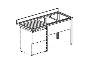Ванна моечная Apach Chef Line L2S197-55Lwd – купить по цене завода