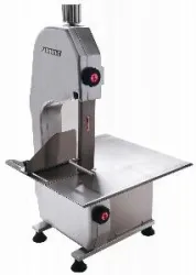 Пила для резки мяса Airhot HSL-1650A 0,75кВт – купить в Москве с доставкой Купить пила для резки мяса airhot hsl-1650a 0,75квт в Москве – цена завода, доставка до двери | RuOborudovanie.ru