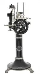 Слайсер Berkel Flywheel b2 на подставке черный (Volano) – купить в Москве с доставкой Купить слайсер berkel flywheel b2 на подставке черный (volano) в Москве – цена завода, доставка до двери | RuOborudovanie.ru