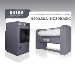 Купить комплект прачечного оборудования helen h200.30а и hd30basic в Москве – цена завода, доставка до двери | RuOborudovanie.ru