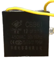 Купить конденсатор для тестораскаток crazy pan cp-dsh22, cp-dsh22l в Москве – цена завода, доставка до двери | RuOborudovanie.ru