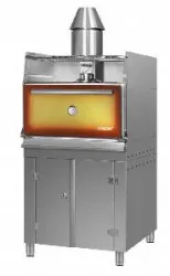 Гриль-печь Josper Hjx-25Lbc – купить в Москве с доставкой Купить гриль-печь josper hjx-25lbc в Москве – цена завода, доставка до двери | RuOborudovanie.ru
