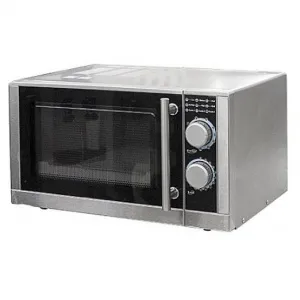 Печь СВЧ Starfood Gmd259T2H-S – купить в Москве по цене завода