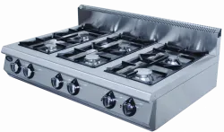 Купить плита газовая grill master ф6пг/800 газ (50006) настольная 6конф. 44квт, 118х800х320мм в Москве – цена завода, доставка до двери | RuOborudovanie.ru