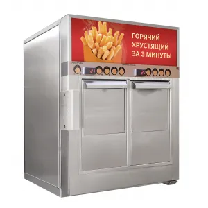 Фритюрница Robolabs RoboFryBox автомат электрическая – купить в Москве по цене завода
