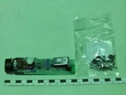 Плата управления Robot Coupe арт.89168