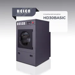 Сушильная машина Helen HD30Basic – купить в Москве с доставкой Купить сушильная машина helen hd30basic в Москве – цена завода, доставка до двери | RuOborudovanie.ru