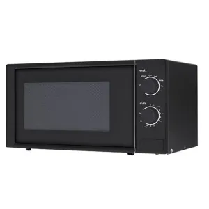Микроволновая печь Gemlux GL-MW70B17P – купить в Москве по цене завода