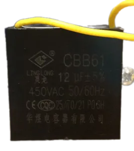 Конденсатор для тестораскаток Crazy Pan CP-DSH22, CP-DSH22l – купить в Москве по цене завода
