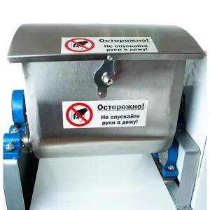 Машина тестомесильная FoodAtlas HO-5 – купить в Москве по цене завода