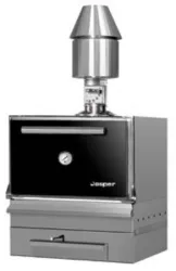 Купить гриль-мангал угольный josper hjx25m в Москве – цена завода, доставка до двери | RuOborudovanie.ru