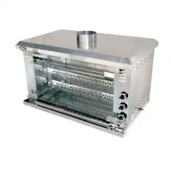 Гриль карусельный газовый Grill Master Ф4К1Г – купить в Москве с доставкой Купить гриль карусельный газовый grill master ф4к1г в Москве – цена завода, доставка до двери | RuOborudovanie.ru