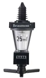 Дозатор Beaumont 3128C – купить в Москве по цене завода
