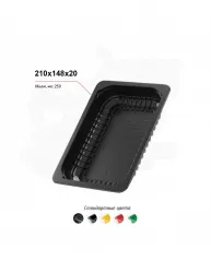 Лоток 210x148x20 – купить в Москве с доставкой Купить лоток 210x148x20 в Москве – цена завода, доставка до двери | RuOborudovanie.ru