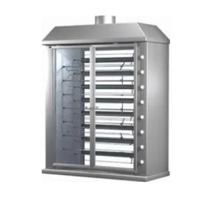 Гриль шампурный газовый Grill Master Ф8Ш2Г 11127 – купить в Москве по цене завода