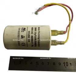 Конденсатор 25 (предохранитель к мясорубке НМ-12N) VIATTO HM-12 N – купить в Москве с доставкой Конденсатор 25 (предохранитель к мясорубке НМ-12N) VIATTO HM-12 N