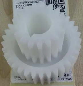 Шестерня венца Varimixer 01017/Cr10-324