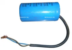 Конденсатор 150(предохранитель к мясорубке НМ-12N) VIATTO HM-12 N – купить в Москве с доставкой Конденсатор 150(предохранитель к мясорубке НМ-12N) VIATTO HM-12 N