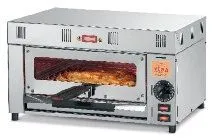 Печь для пиццы Vema Fo 2100 – купить в Москве с доставкой Купить печь для пиццы vema fo 2100 в Москве – цена завода, доставка до двери | RuOborudovanie.ru