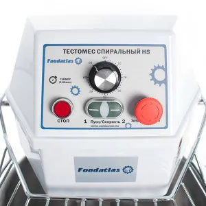 Тестомес спиральный FoodAtlas HS-30A Eco 220В – купить в Москве по цене завода