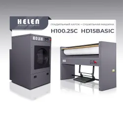 Купить комплект прачечного оборудования helen h100.25с и hd15basic в Москве – цена завода, доставка до двери | RuOborudovanie.ru