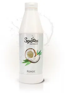 Топпинг Spoom 1 кг Кокос – купить в Москве по цене завода
