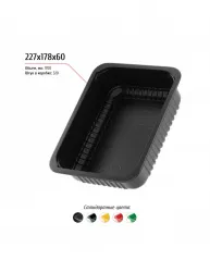 Лоток 227x178x60 – купить в Москве с доставкой Купить лоток 227x178x60 в Москве – цена завода, доставка до двери | RuOborudovanie.ru