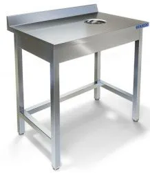 Купить стол для сбора отходов спс-832/600 в Москве – цена завода, доставка до двери | RuOborudovanie.ru