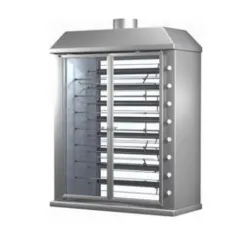 Купить гриль шампурный газовый grill master ф8ш2г 11127 в Москве – цена завода, доставка до двери | RuOborudovanie.ru